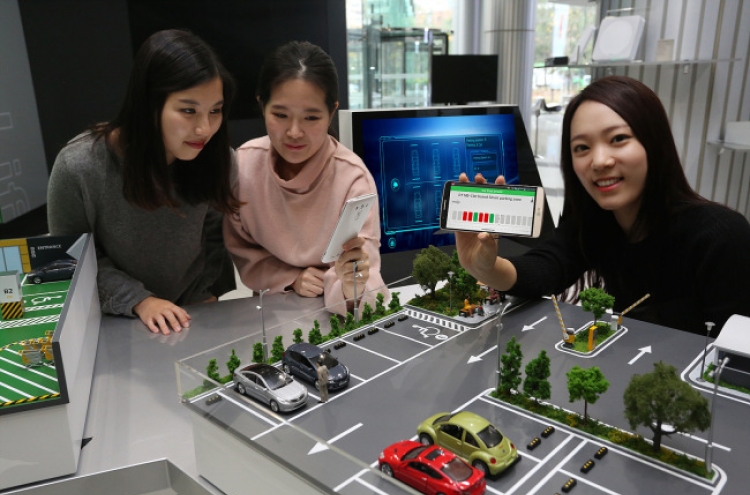 LG Uplus develops smart parking system