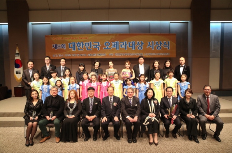 Herald Phil honored at 2015 Korea Opera Awards