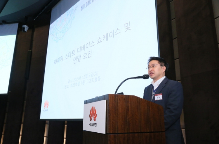 Huawei Korea chief ‘upbeat’ about business outlook