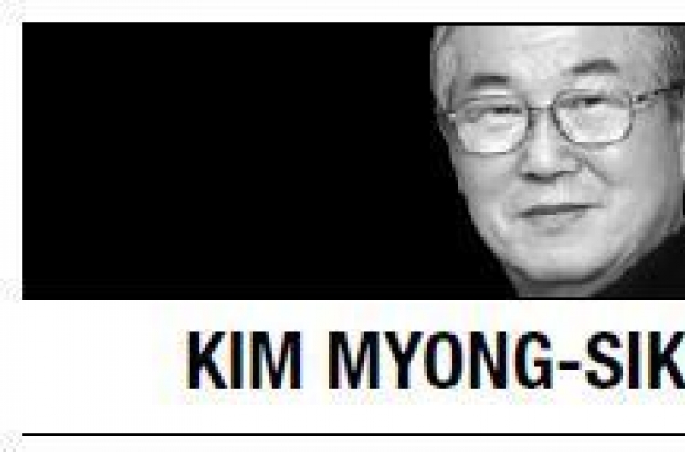 [Kim Myong-sik] Saving is grave sin in budget execution