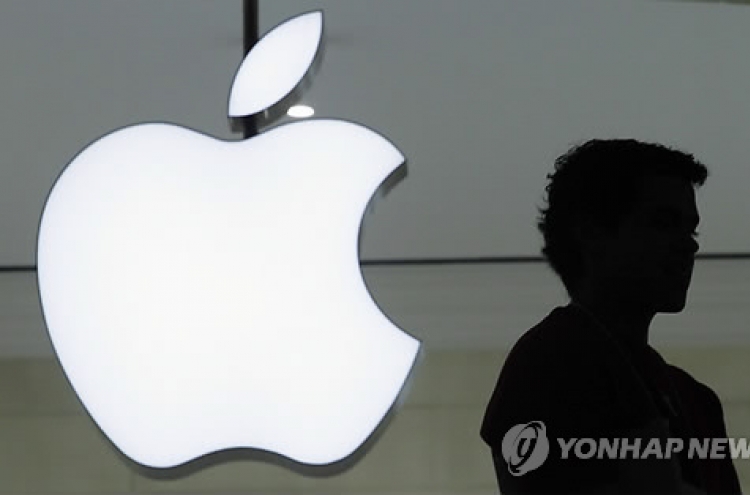 Apple Korea under antitrust investigation