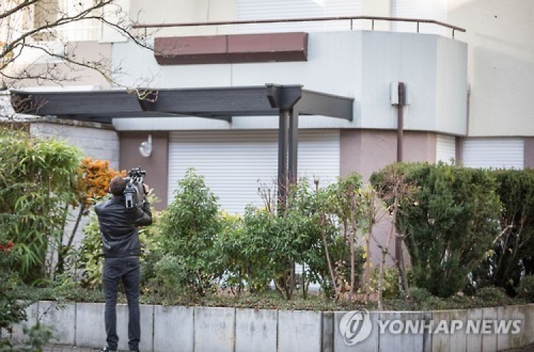 한국인 5명, 독일서 "귀신 쫓는다"며 여성 때려 숨지게 해 체포