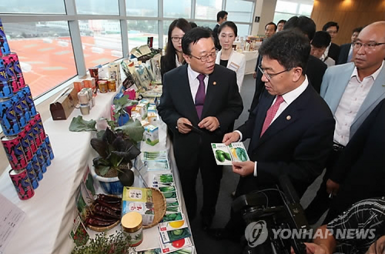 한중 FTA 시대…"농수산 식품 對中 수출 늘린다"