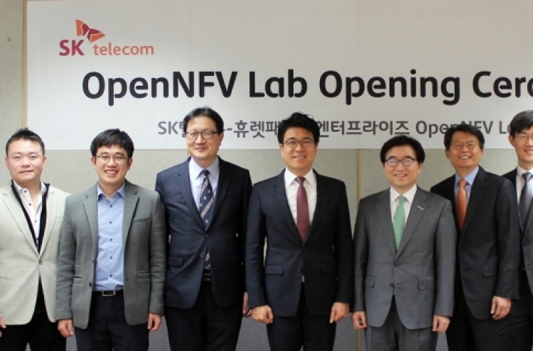 [Photo News] SKT opens lab for virtual reality