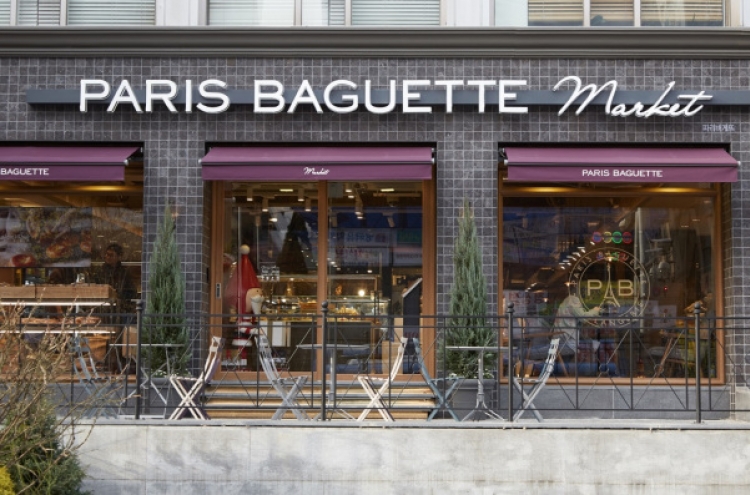 Paris Baguette Market opens in Gangnam