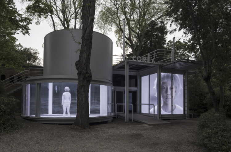 Evaluating Korean Pavilion at Venice 2015