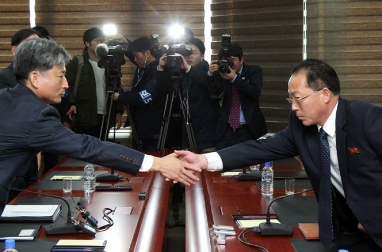 Koreas hold high-level dialogue