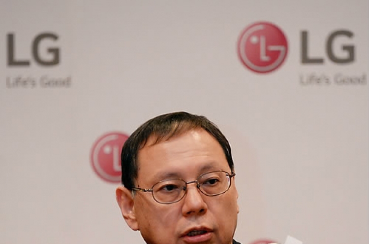 Top LG executive acquitted of vandalizing Samsung washers