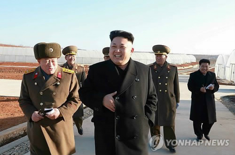 N. Korean leader inspects catfish farm