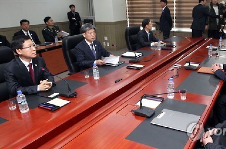 Koreas resume high-level talks aimed at improving ties