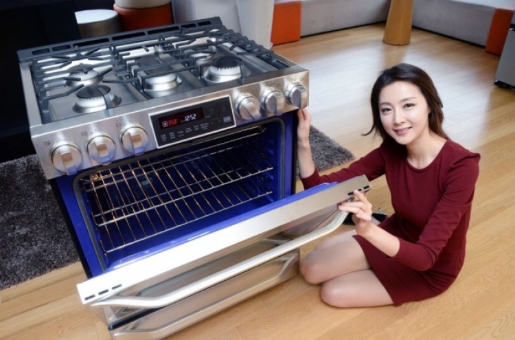 [Photo News] LG oven range recognized for innovation