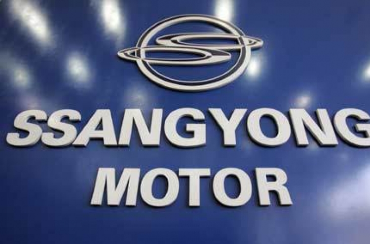 Ssangyong, union likely to settle 6-year dispute