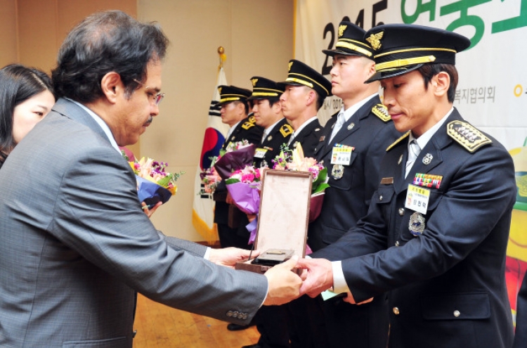 [Photo News] S-Oil awards firefighers for their heroic services