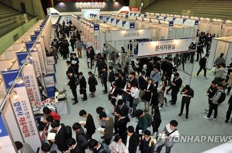 Graduate job seekers to outnumber employment openings for next 10 years
