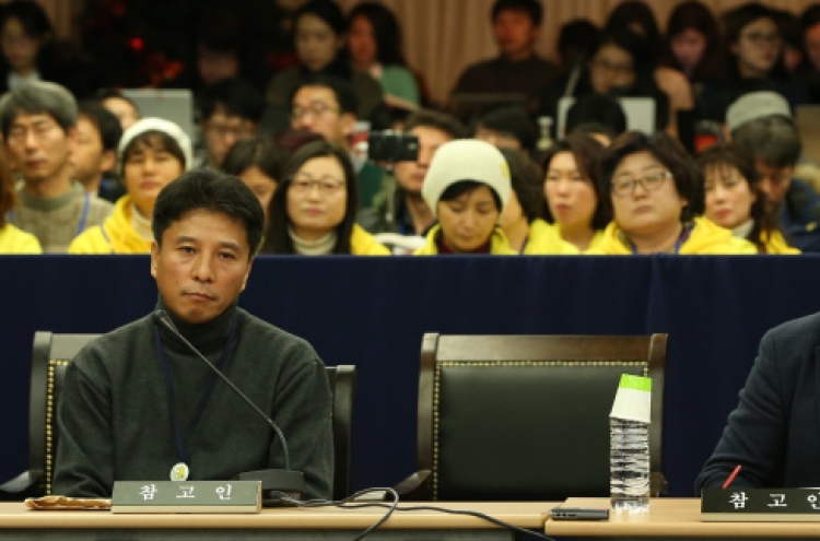 Sewol hearing highlights lackluster rescue