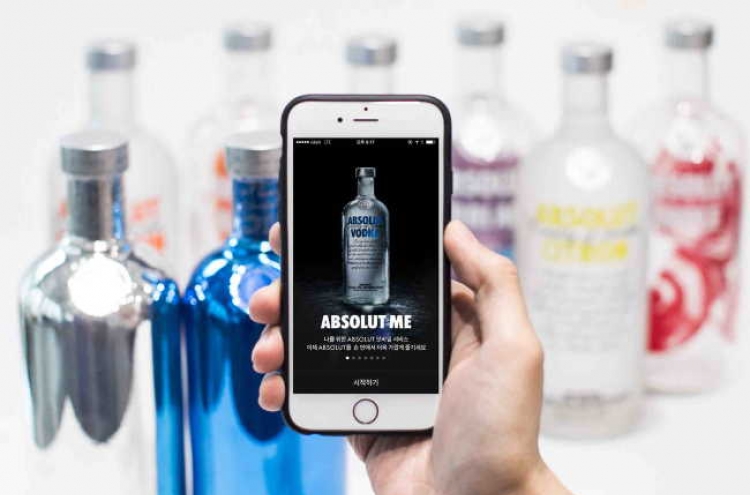 Absolut releases new mobile membership app