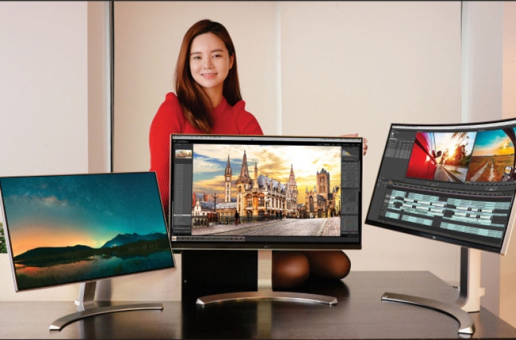 [Photo News] LG unveils new monitor lineup