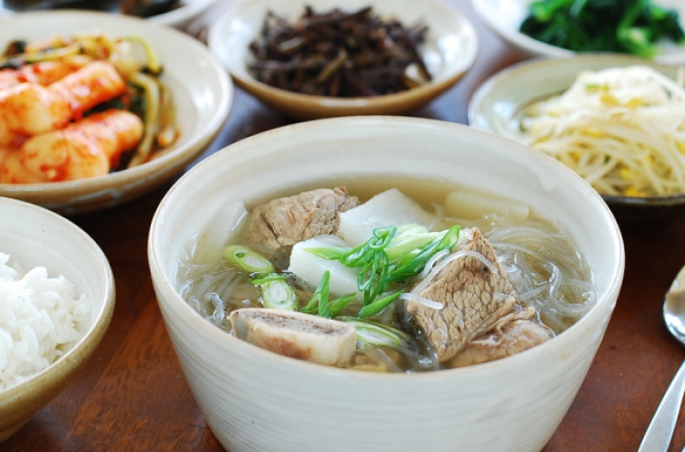 Home Cooking: Galbitang (beef short rib soup)