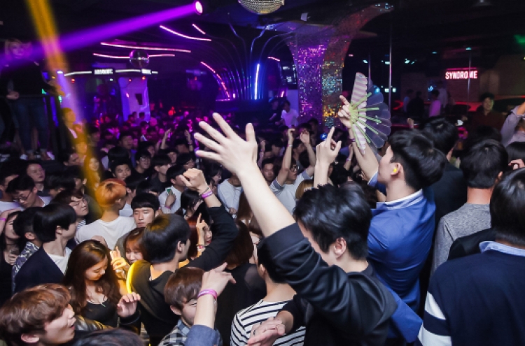 [Weekender] Words you need to know for clubbing in Korea　