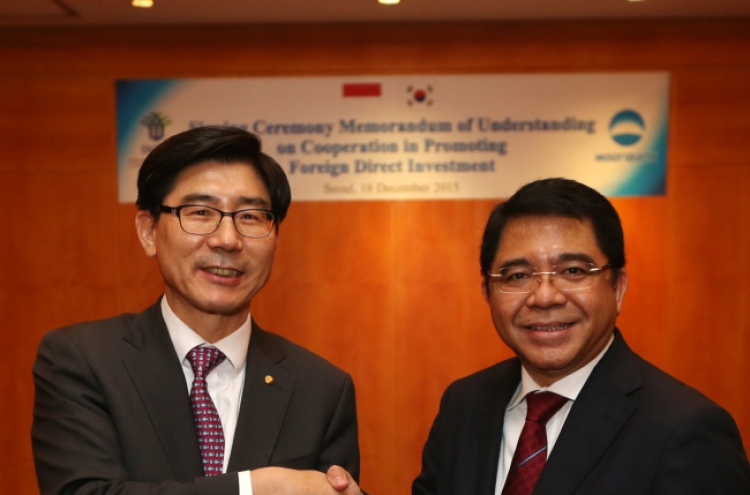 [Photo News] Woori Bank forges partnership with Indonesia