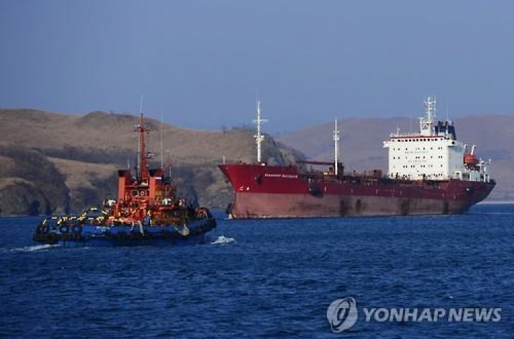 국제유가 혼조 마감…브렌트유 장중 11년만의 최저치 경신