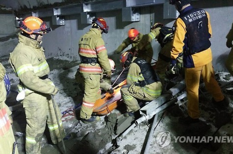 수서-평택 고속철 공사 현장서 매몰사고…인부 1명 숨져