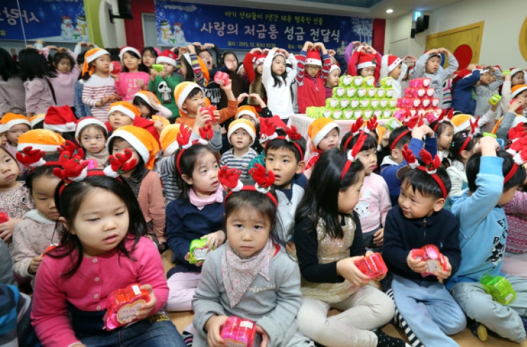 Dispute rises over child care budget in South Korea