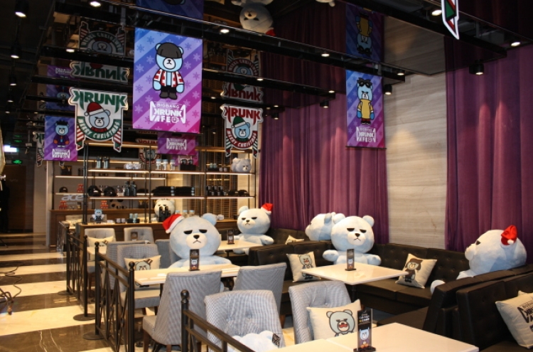 Paris Baguette opens Big Bang cafe in Shanghai