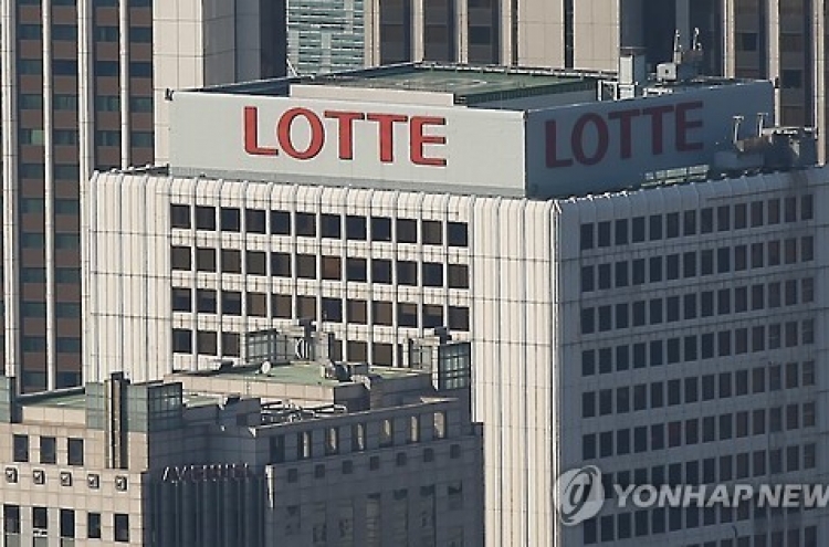 롯데, 오늘 인사단행…주요 임원진 대부분 유임할듯