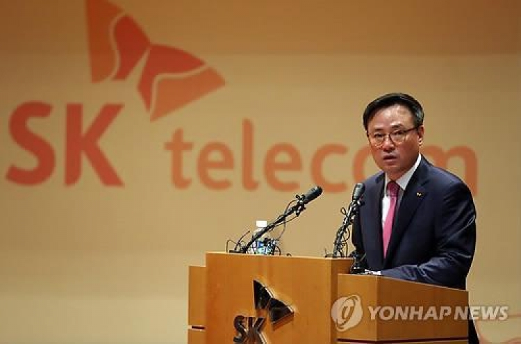 SK Telecom bets big on media content