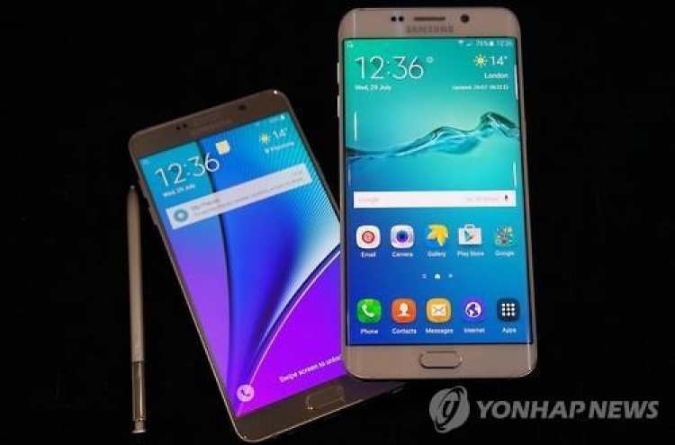Two models rumored for Galaxy S7 release