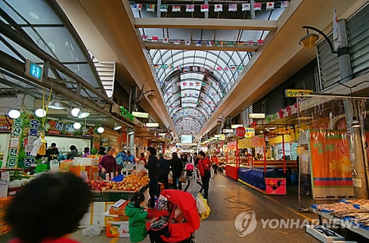 내년 물가 1%대 상승 전망…여전한 '저성장·저물가' 우려