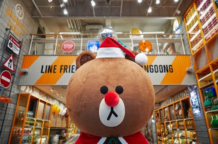 Kakao, Line vie in Asian character market