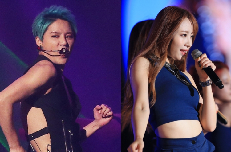 JYJ Junsu, EXID member in love