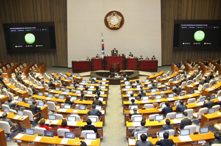 Constitutional reform debate resurfaces