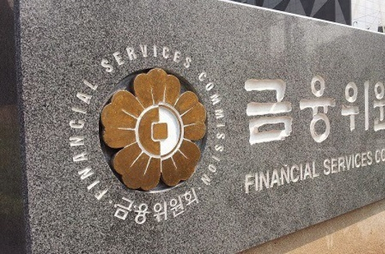 Delayed bill hampers efforts for financial firms’ restructuring