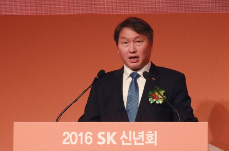 SK chairman pledges growth at New Year’s event