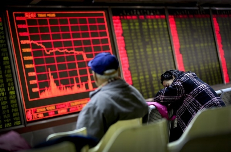 Chinese stock markets closed after shares fall