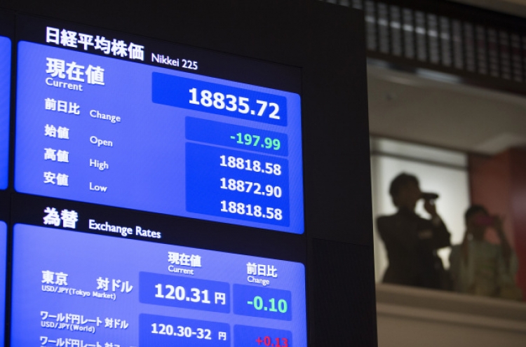 Asian stocks find some support in morning session