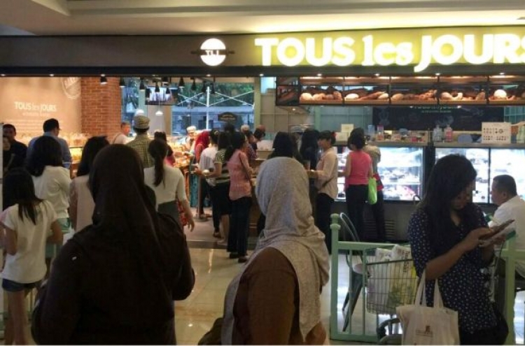 Tous les Jours opens cafe in Indonesia