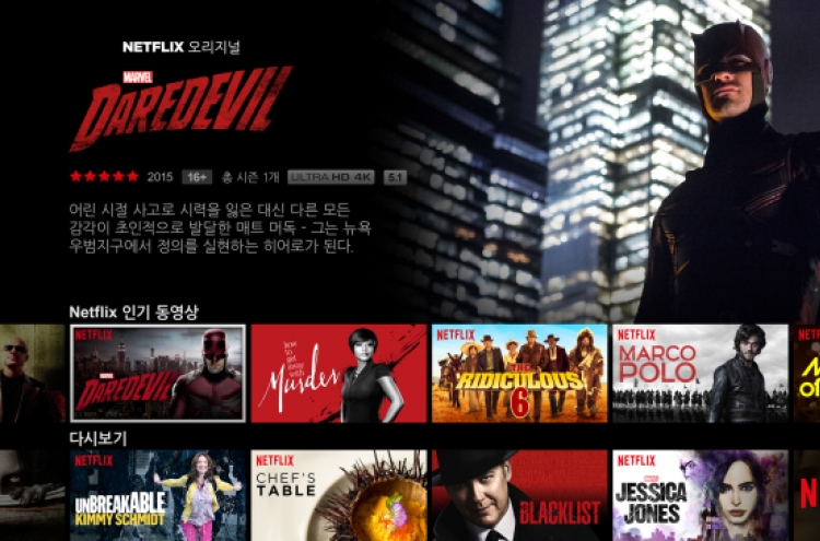 Netflix launches Korean service