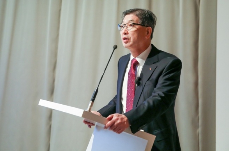 SK Innovation vice chairman stresses ‘structural reform’ in 2016