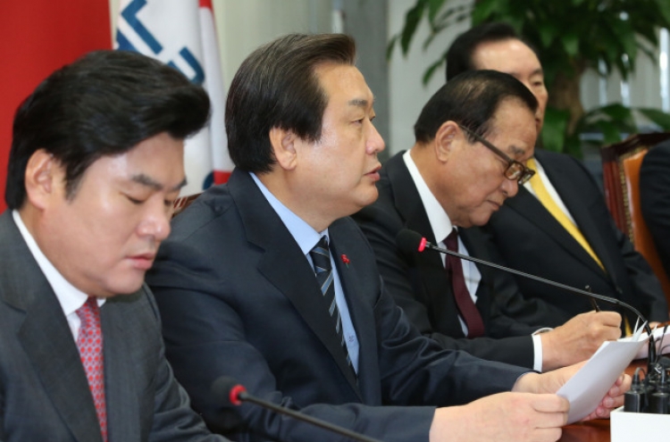 Parties condemn N.K. nuke test, stances differ