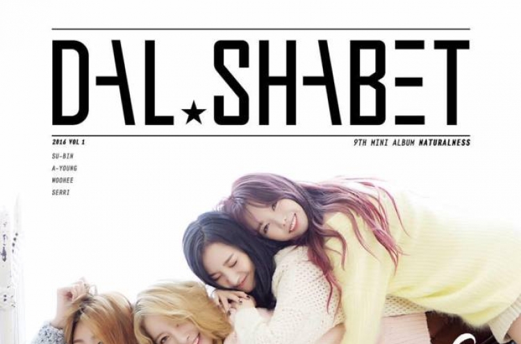 [Album Review] Quartet Dalshabet achieves ‘Naturalness’