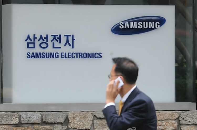 Samsung profit to miss expectations