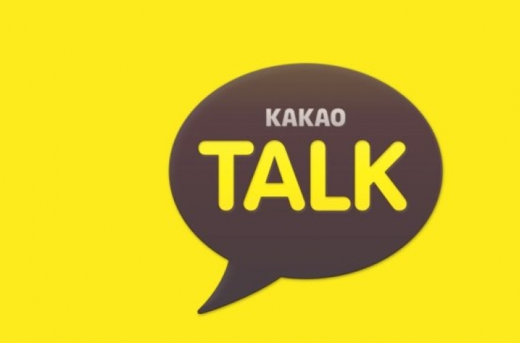 Kakao to acquire MelOn operator