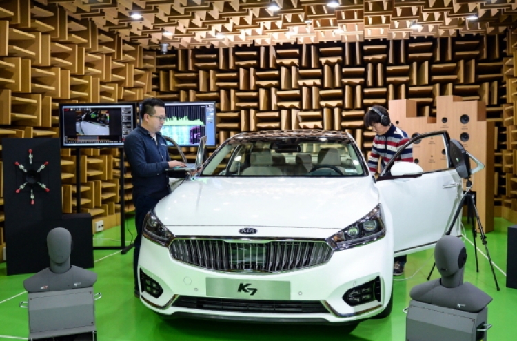 [Photo News] KIA Motors unveils  all-new K7