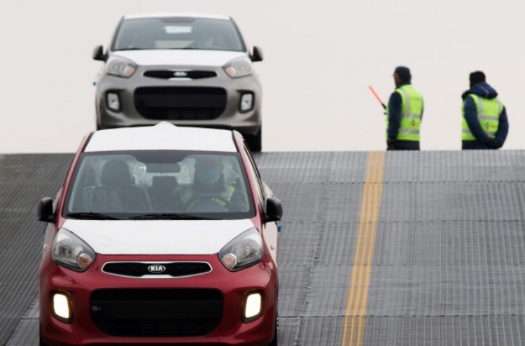 Kia Motors workers accept wage deal