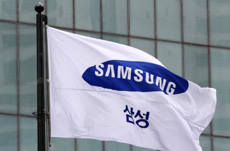 Samsung to create panel for monitoring occupational diseases