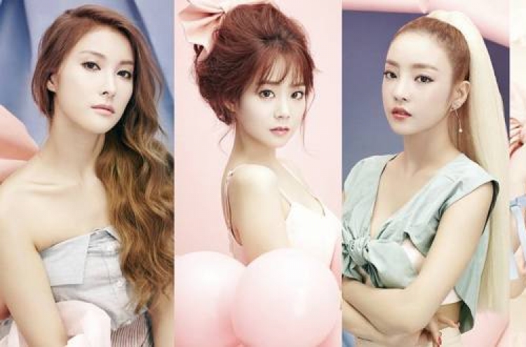 KARA nears disbandment